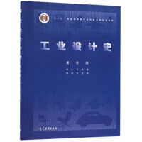 ���I(y��)�O(sh��)Ӌ(j��)ʷ