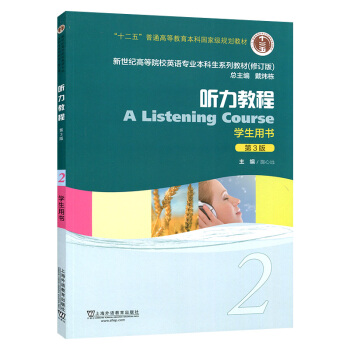  (t��ng)���̳�2 �W(xu��)���Õ�(sh��):��3��