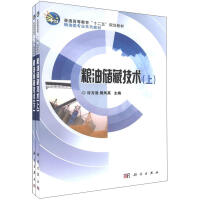 �Z�̓�(ch��)�ؼ��g(sh��)