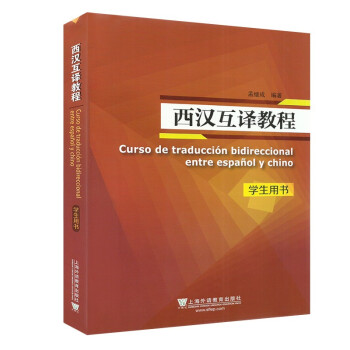 ���h���g�̳�:�W(xu��)���Õ�