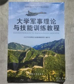 ��W(xu��)܊����Փ�c����Ӗ(x��n)���̳�