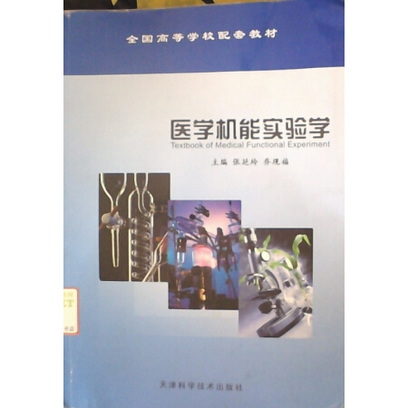 �t(y��)�W(xu��)�C(j��)�܌�(sh��)�(y��n)�W(xu��)