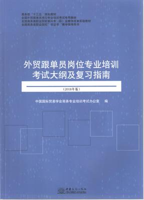 ���Q(m��o)���ΆT��λ���I(y��)��Ӗ(x��n)��ԇ��V����(f��)��(x��)ָ��