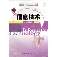 ��Ϣ���g(sh��)