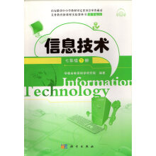 ��Ϣ���g(sh��)