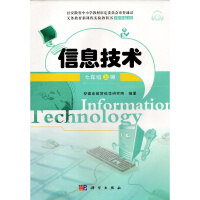 ��Ϣ���g(sh��)