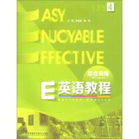 EӢ�Z�̳�4 �C��Ӗ��