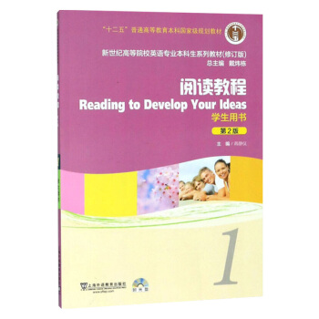 ��x�̳�1 �W(xu��)���Õ�