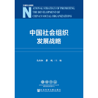 �Ї�����M���l(f��)չ��(zh��n)��