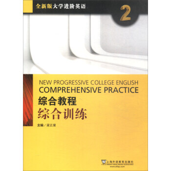 ȫ�°��W�M�AӢ�Z2