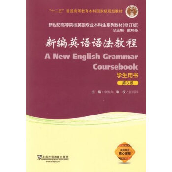 �¾�Ӣ�Z�Z���̳�:�W(xu��)���Õ�(��6��)