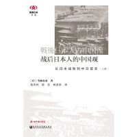 ��(zh��n)���ձ��˵��Ї�(gu��)�^���ձ���(zh��n)�������Տ�(f��)��(ȫ2��(c��))