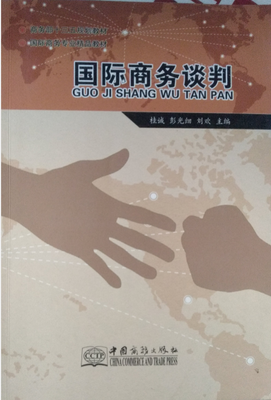 ���H�̄�Մ��