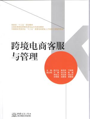 �羳��̿ͷ��c����