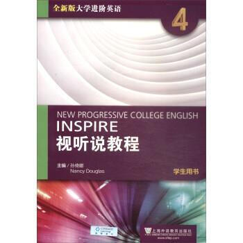 ȫ�°��W�M�AӢ�Z4�W���Õ�