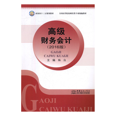 �߼�(j��)ؔ(c��i)��(w��)��(hu��)Ӌ(j��)