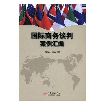 ��(gu��)�H�̄�(w��)Մ�а����R��