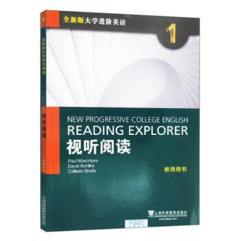 ȫ�°��W(xu��)�M�AӢ�Z:ҕ ��x1:�̎��Õ�