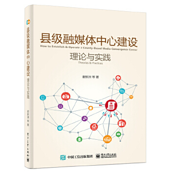 �h����ý�w���Ľ��O(sh��)��Փ�c���`