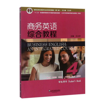 �̄�(w��)Ӣ�Z(y��)�C�Ͻ̳�4 �W(xu��)���Õ�(sh��)