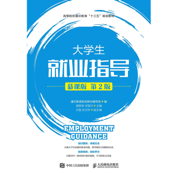 ��W(xu��)���͘I(y��)ָ��(d��o)