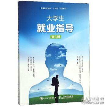 ��W(xu��)���͘I(y��)ָ��(d��o)