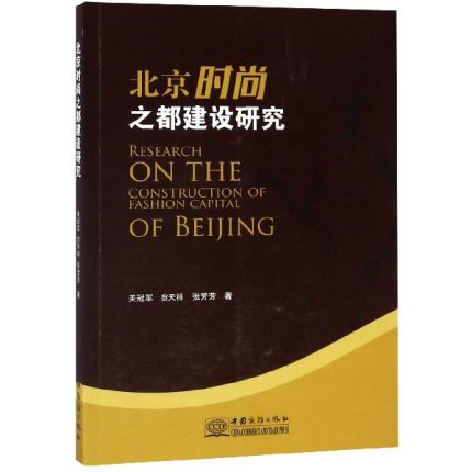 �����r(sh��)��֮�����O(sh��)�о�