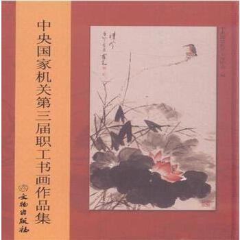 ������ҙC�P(gu��n)��������������Ʒ��