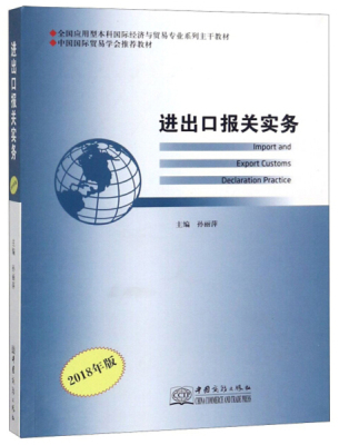 �M���ڈ��P����