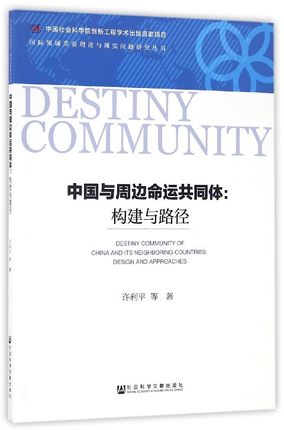 �Ї�(gu��)�c��߅���\(y��n)��ͬ�w-��(g��u)���c·��