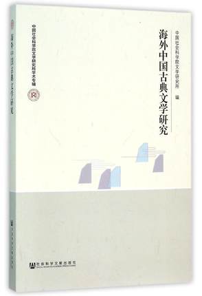 �����Ї�(gu��)�ŵ��ČW(xu��)�о�