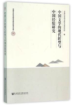 �Ї�(gu��)�ČW(xu��)�ĬF(xi��n)���D(zhu��n)���c�Ї�(gu��)��(j��ng)�(y��n)�о�