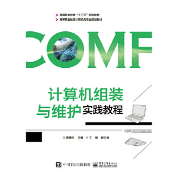 Ӌ(j��)��C(j��)�M�b�c�S�o(h��)��(sh��)�`�̳�