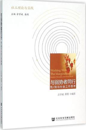 �c������ͬ��