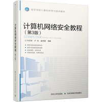 Ӌ��C�W(w��ng)�j(lu��)��ȫ�̳�