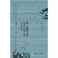 ��һ��������Ů������ͥ��ɫ�Č��C�о�