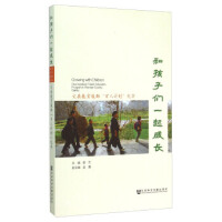 �ͺ��ӂ�һ����L(zh��ng)�Ŀh����Ԯ��������Ӌ(j��)�����o(j��)��(sh��)