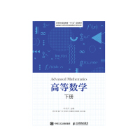 �ߵȔ�(sh��)�W(xu��)���ԣ�