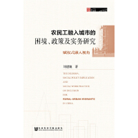 �r(n��ng)��������е����������߼�����(w��)�о��x��(qu��n)ʽ����ҕ��