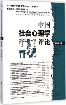 �Ї�(gu��)���(hu��)����W(xu��)�u(p��ng)Փ-��8݋