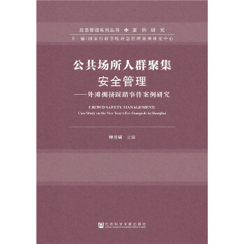 ����������Ⱥ�ۼ���ȫ����