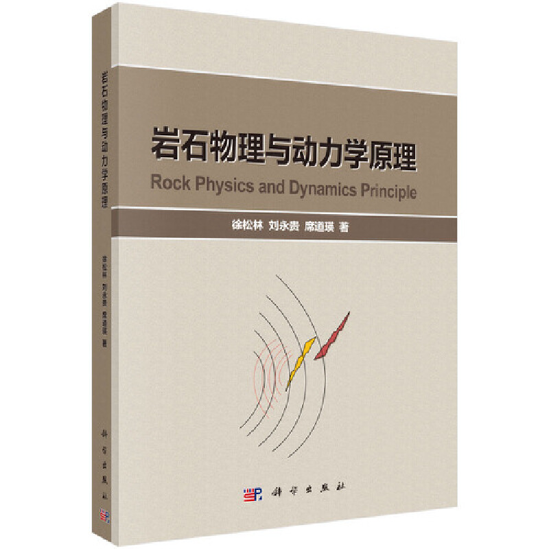 �rʯ�����c�����W(xu��)ԭ��