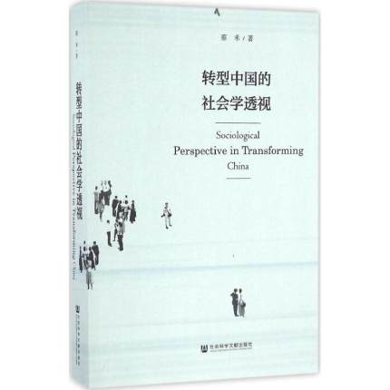 �D(zhu��n)���Ї�(gu��)�����(hu��)�W(xu��)͸ҕ