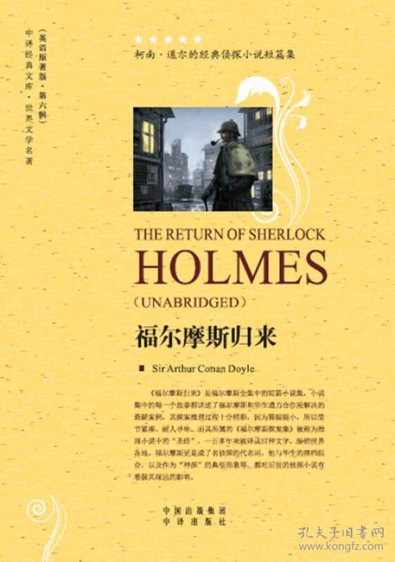 ����Ħ˹�w��