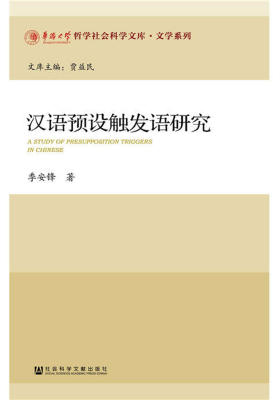 �h�Z�A(y��)�O(sh��)�|�l(f��)�Z�о�