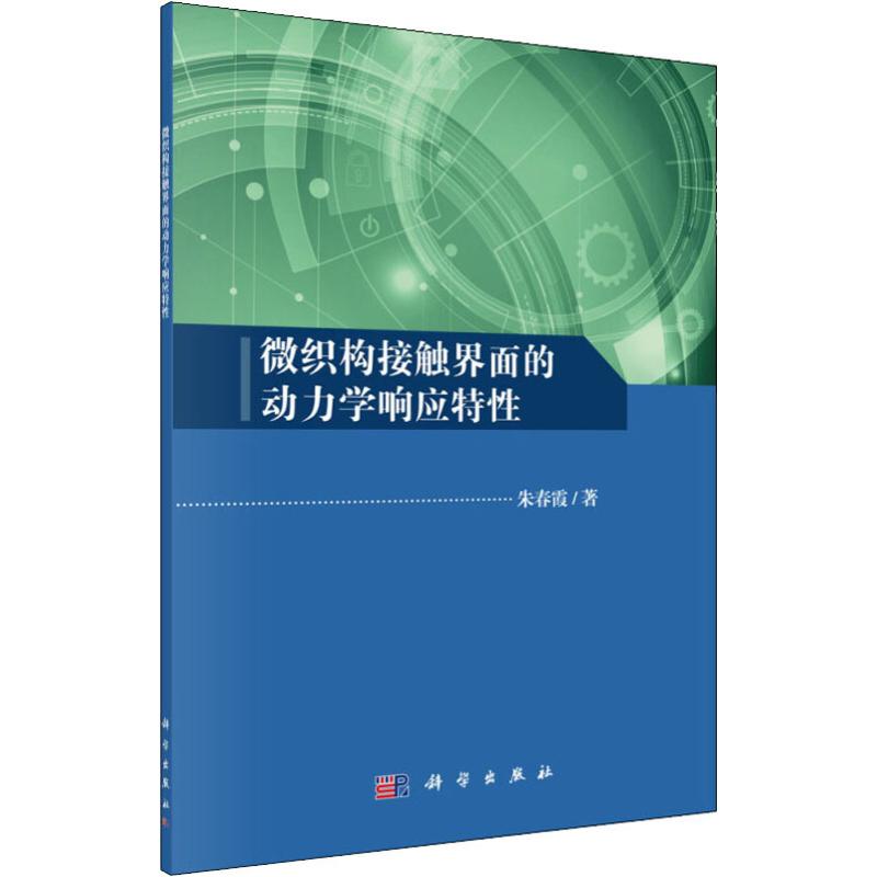 ΢�������|����Ą����W푑�����