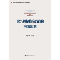 ؝���V�T������̷�Ҏ(gu��)��