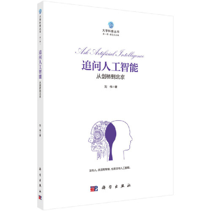 ׷���˹����ܣ��Ą��򵽱���