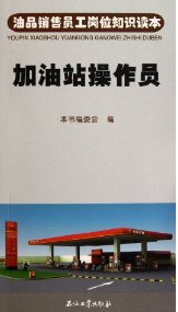 ����վ�����T