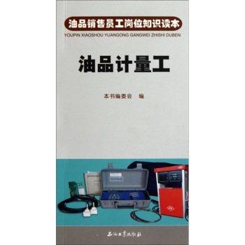 ��ƷӋ(j��)����